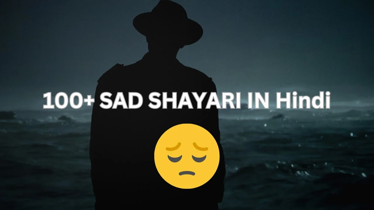 Sad Shayari in Hindi